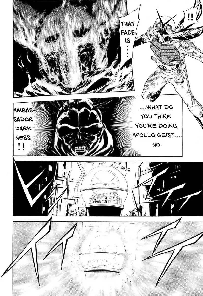 Kamen Rider Spirits Chapter 83 16